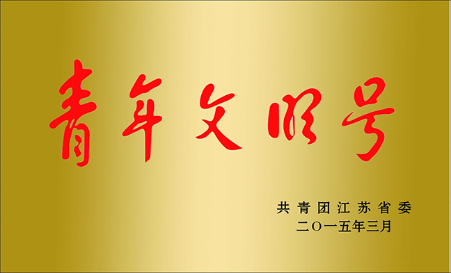 QQ图片200.jpg