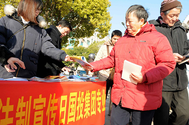 QQ图片200.jpg